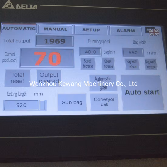 Woven Fabric Roll to Sheet Cutting Machine
